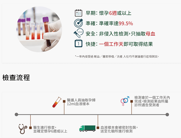 合乐HL8·(中国)首页_活动3743