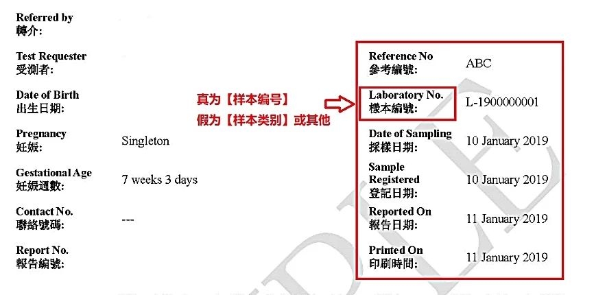 合乐HL8·(中国)首页_产品7644