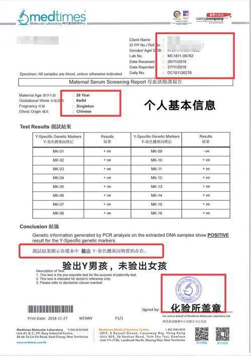 合乐HL8·(中国)首页_公司5114