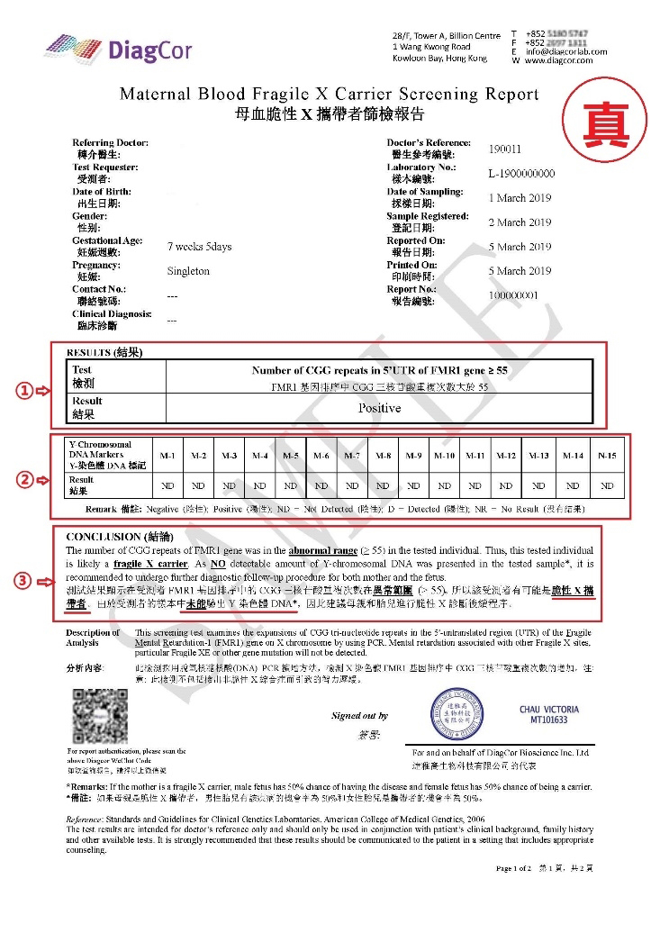 合乐HL8·(中国)首页_产品8802