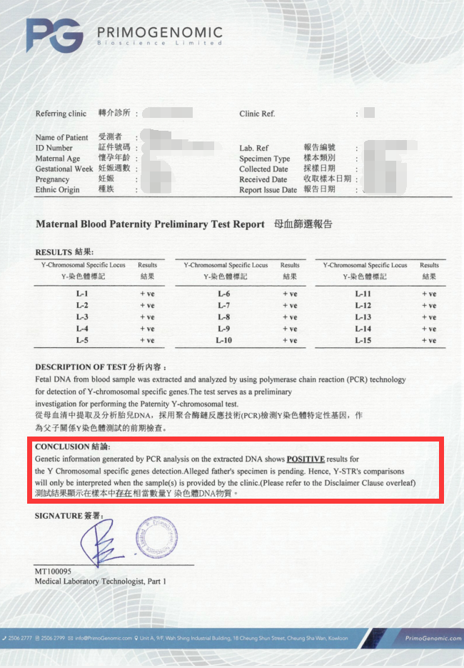 合乐HL8·(中国)首页_项目290