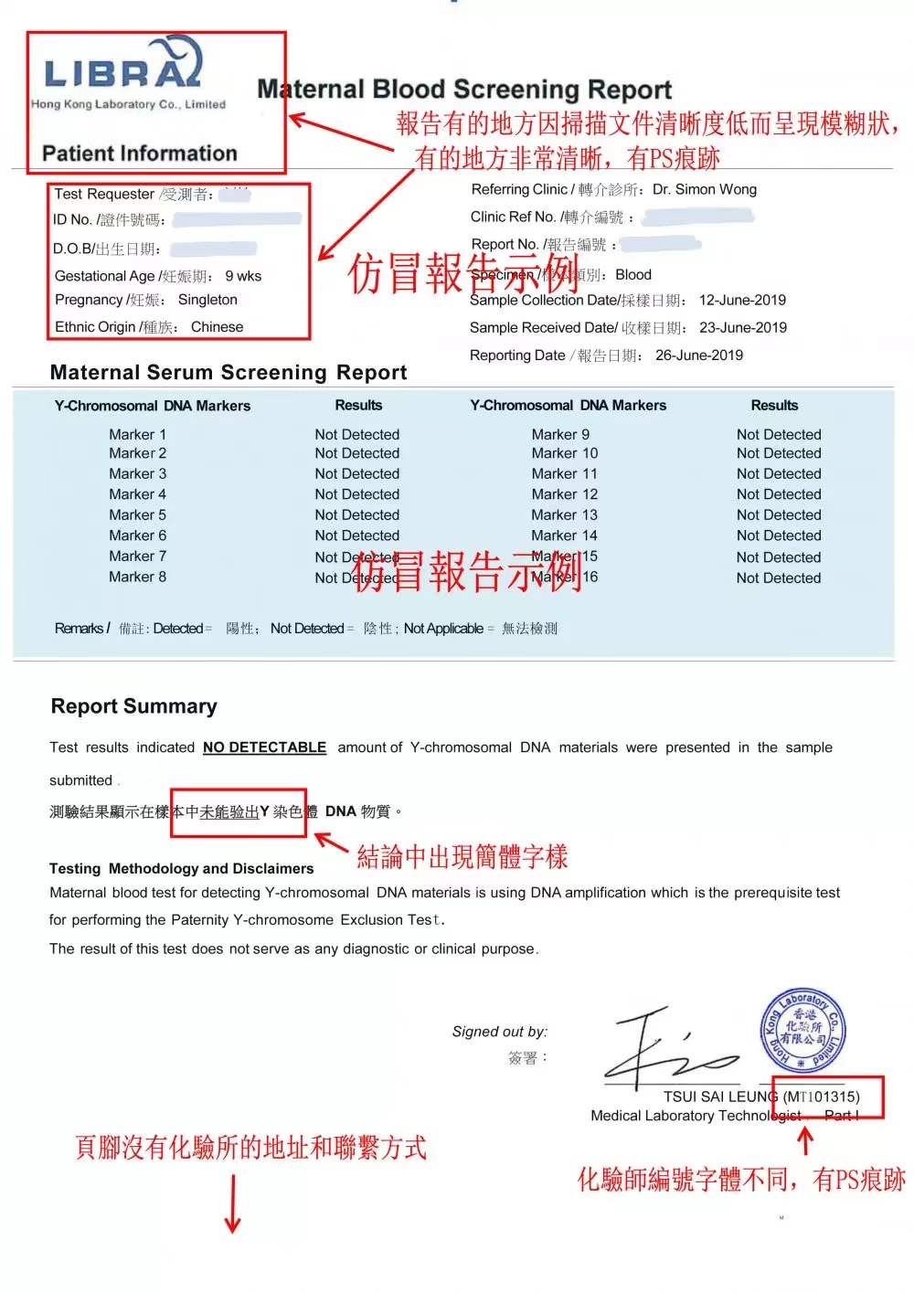 合乐HL8·(中国)首页_首页1821