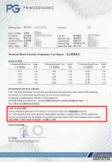 合乐HL8·(中国)首页_首页3807