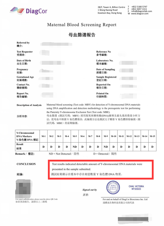 合乐HL8·(中国)首页_公司6873