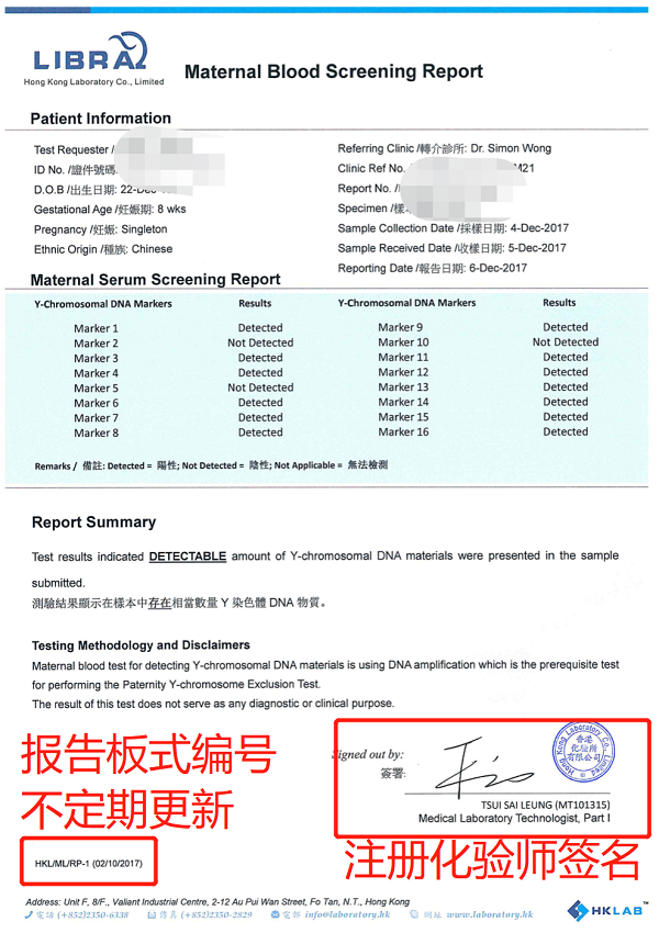 合乐HL8·(中国)首页_首页7429