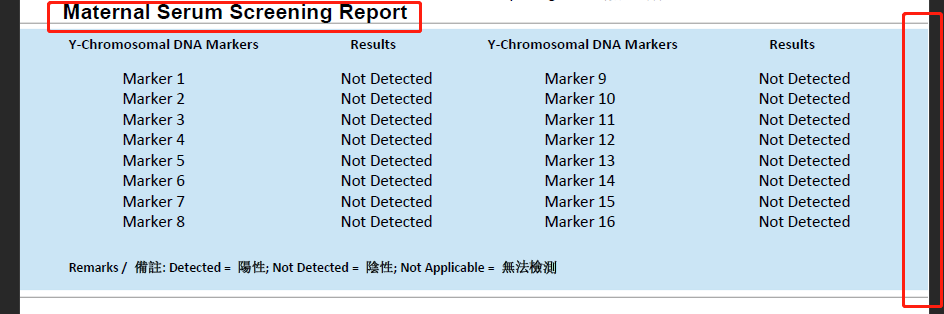 合乐HL8·(中国)首页_产品3457