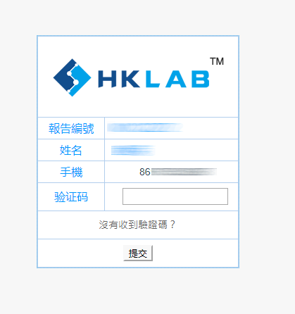 合乐HL8·(中国)首页_公司8495