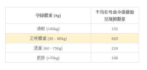 合乐HL8·(中国)首页_首页89