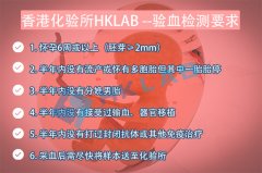 合乐HL8·(中国)首页_产品4973