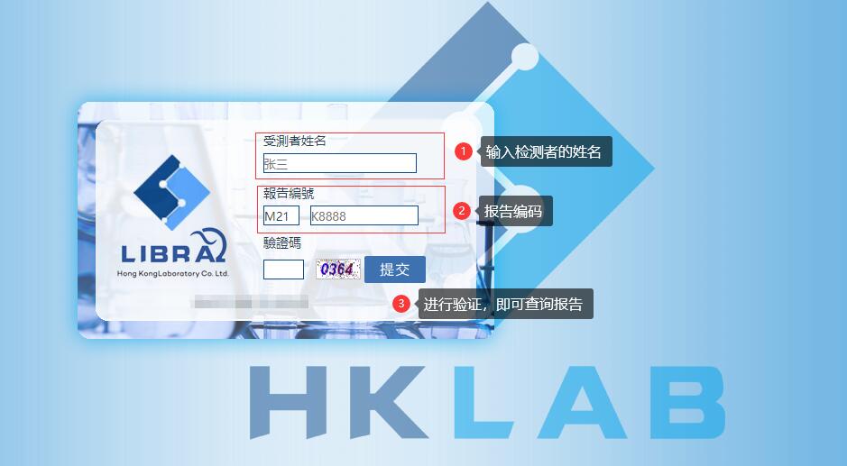 合乐HL8·(中国)首页_项目6420