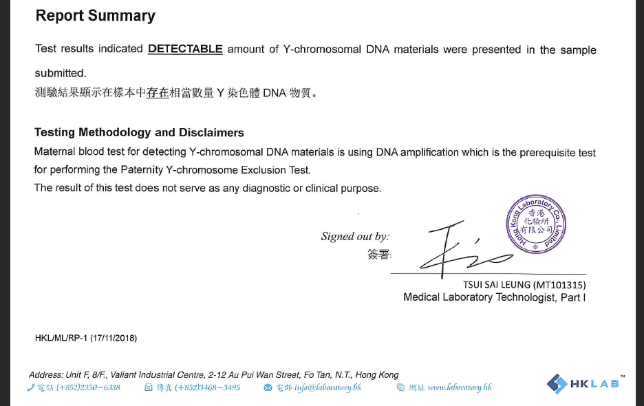 合乐HL8·(中国)首页_活动4982