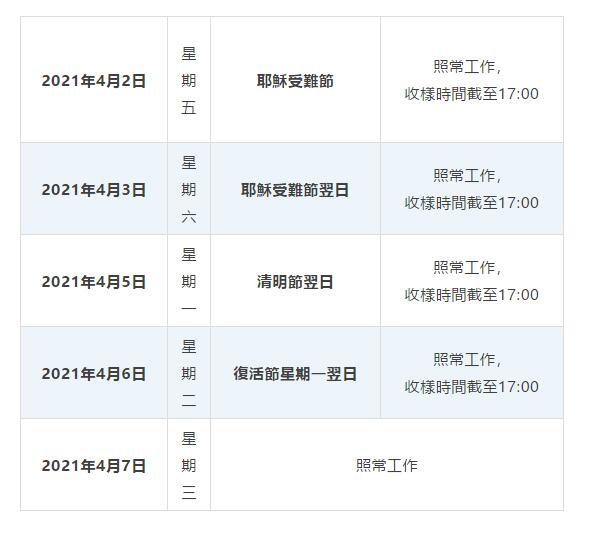 合乐HL8·(中国)首页_首页9328